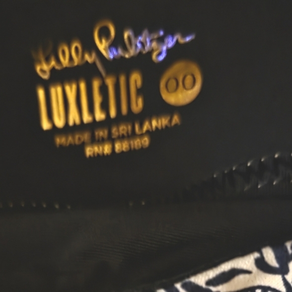 SKORT - Picture 4 of 7